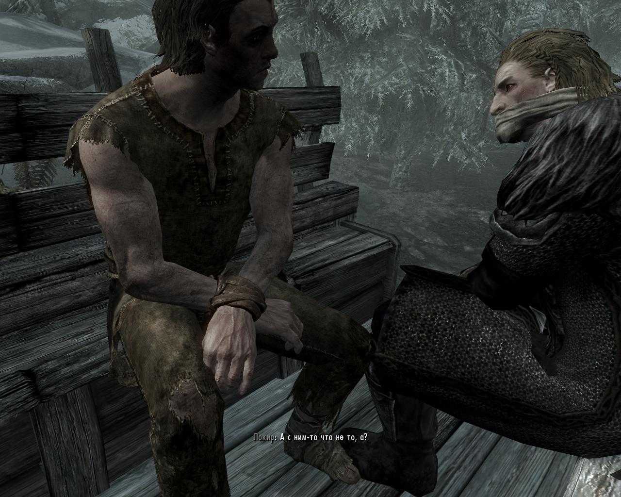 скачать скайрим 5 7 0 черн